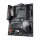 Gigabyte X570 AORUS ELITE - 504425 - zdjęcie 4